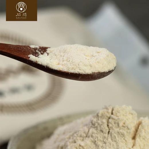 丨有机丨 石间全麦粉 面粉 海麦基地 商品图6