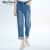 MI1K23023麦克斯菲瑞休闲牛仔裤 商品缩略图0