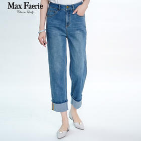 MI1K23023麦克斯菲瑞休闲牛仔裤