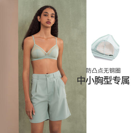 HSIA遐无钢圈内衣女优质乔其复古拼接网纱小胸显胸胸罩防露点文胸 商品图1