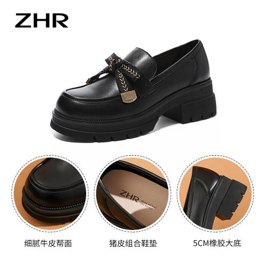 ZHR麦穗蝴蝶结乐福鞋厚底单鞋百搭英伦小皮鞋女2023春季新款 商品图10