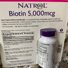 折扣特价📣维生素H养发防脱发！Natrol Biotin生物素5000mcg 250粒 咀嚼片 味道很好😋 商品缩略图8