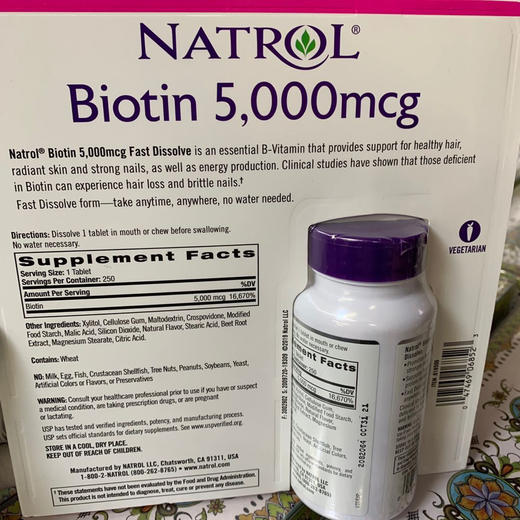 折扣特价📣维生素H养发防脱发！Natrol Biotin生物素5000mcg 250粒 咀嚼片 味道很好😋 商品图8