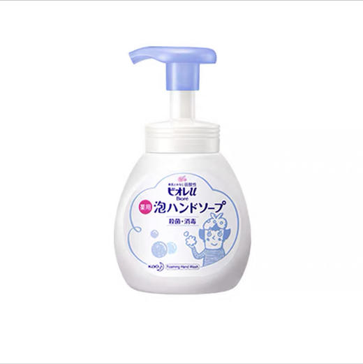 花王碧柔洗手液 无香型 商品图0