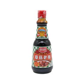 厨邦草菇老抽410ml（6902902008730）