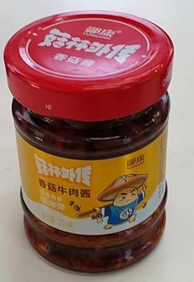 郧阳菇林外传 香菇牛肉酱210g 商品图0