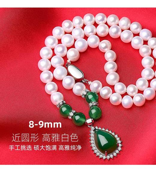 【不挑年龄 时尚百搭】女神节轻奢天然淡水珍珠项链三件套 商品图1