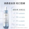 欧莱雅光子瓶美白精华淡斑精华液提亮烟酰胺护肤品30ml 商品缩略图4
