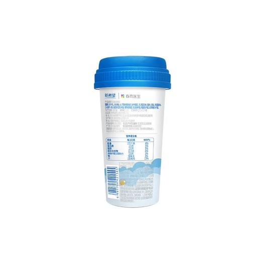 新希望 活润 元气满满 风味发酵乳 168g（杯） 商品图2