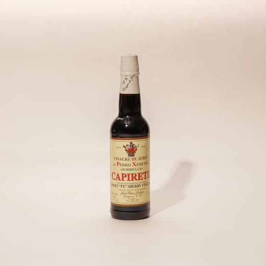 卡洛比特雪利酒调味汁750ml 商品图0