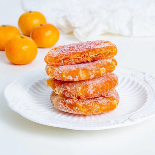 【赵老师手作桔饼500g 】金桔果干 商品图1
