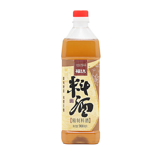 福达900ml精制料酒 （6924497917853） 商品图0