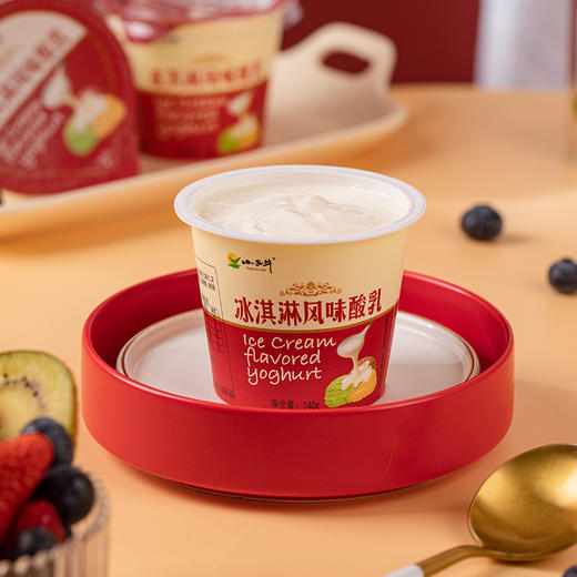 【光明&小西牛】青海老酸奶 特色软的冰淇淋酸乳 140gx12杯/箱 商品图4