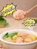 虾滑的终极版   能吃到整只大虾的虾滑   虾肉满满  QQ弹弹   干净无杂 营养美味 鲜美十足  是优质青虾的本质 年货顺丰 商品缩略图9
