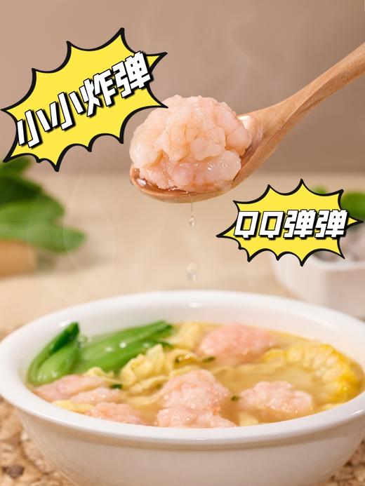 虾滑的终极版   能吃到整只大虾的虾滑   虾肉满满  QQ弹弹   干净无杂 营养美味 鲜美十足  是优质青虾的本质 年货顺丰 商品图9