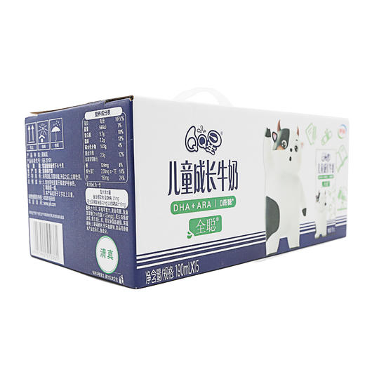 伊利QQ星儿童成长牛奶190ml（全聪) *1提（6907992510361） 商品图2