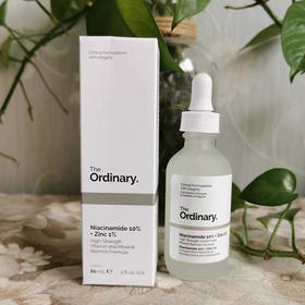 The Ordinary10%烟酰胺+1%锌精华液60ml提亮控油原液保湿