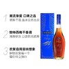 【有税版】马爹利名仕干邑白兰地700ml 新包装 原装进口 商品缩略图2