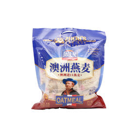 周氏澳州燕麦700g（6917976034653）