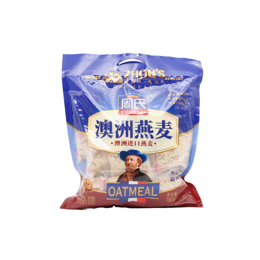 周氏澳州燕麦700g（6917976034653） 商品图0