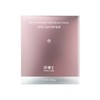 凌博士面膜钻光面膜女高光玻尿酸补水保湿贴片式专用男女士官方正品 商品缩略图0