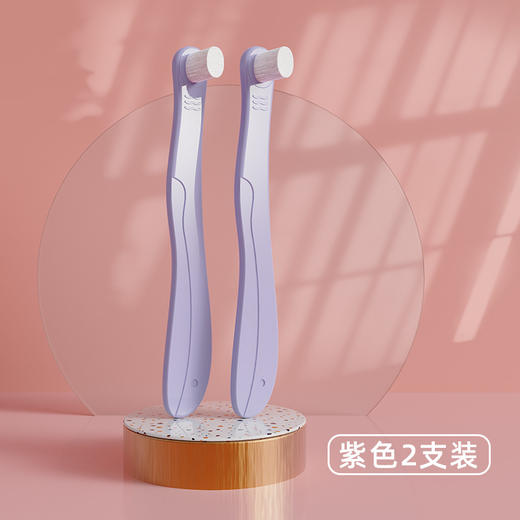 MDB婴幼儿童小头万毛牙刷细软0-1-2-3岁以上宝宝软毛口腔清洁神器豚豚 商品图1