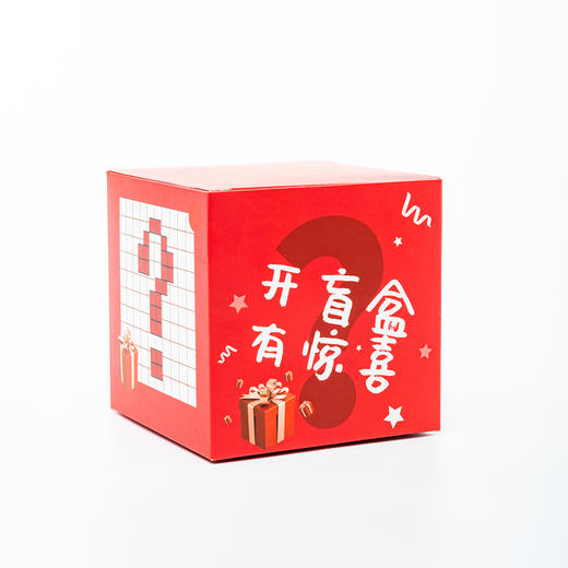 百货盲盒 商品图0