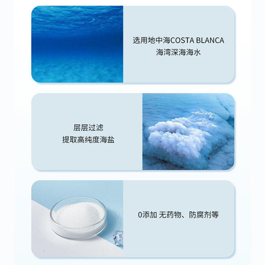 【奈尔梅德洗鼻器专用盐包】NeilMed奈尔梅德洗鼻器专用盐2.08g/袋*120袋 商品图2