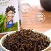 码头哥长寿菜（即食羊栖菜）100g*16袋 商品缩略图5