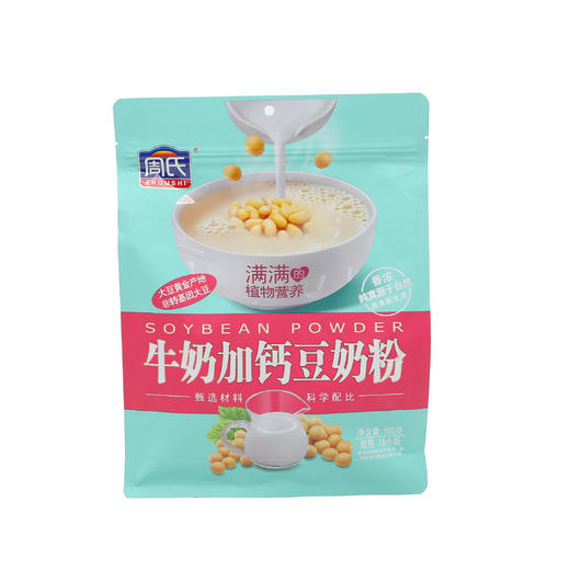 周氏牛奶加钙豆奶粉500g（6917976036435） 商品图1