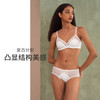 HSIA遐无钢圈内衣女优质乔其复古拼接网纱小胸显胸胸罩防露点文胸 商品缩略图3