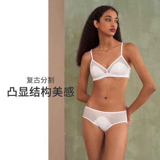 HSIA遐无钢圈内衣女优质乔其复古拼接网纱小胸显胸胸罩防露点文胸 商品图3