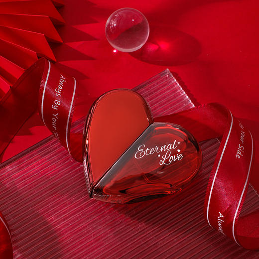 「初恋爱心香水礼盒」诗芒初恋爱心香水 女士留香淡香婚庆伴手礼香水香氛精油 商品图1