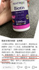 折扣特价📣维生素H养发防脱发！Natrol Biotin生物素5000mcg 250粒 咀嚼片 味道很好😋 商品缩略图3