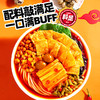 【自营】螺霸王 螺蛳粉水煮型330g*6袋/盒 礼盒版 商品缩略图2