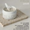 EVE LOM 急救清洁面膜-100ML 商品缩略图2