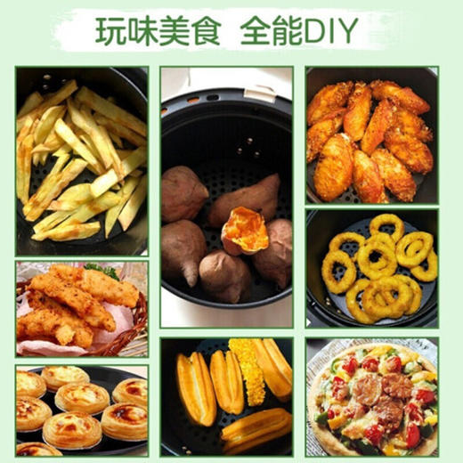 美的（Midea） 空气炸锅3升家用大功率大容量 无油低脂电炸锅不沾易清洗煎炸锅薯条机 AKZ3001（线下同款） 商品图5