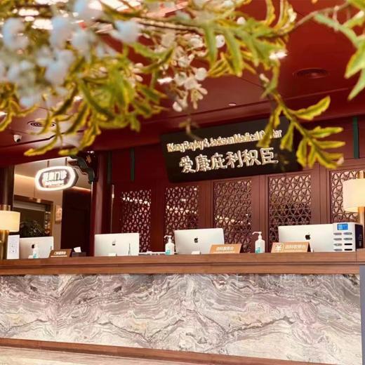 【现货-北京爱康庇利积臣医疗中心】9价HPV宫颈癌疫苗 适用9-45岁女性接种 商品图1