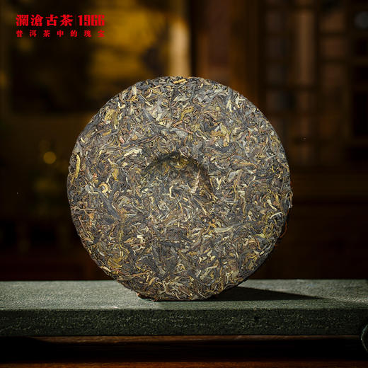 【老茶开仓专享】澜沧古茶2013景迈春香普洱生茶大饼357g 商品图3