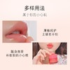 韩国LANEIGE兰芝草莓果冻睡眠唇膜20g 唇部去角质淡化唇纹补水保湿 商品缩略图5