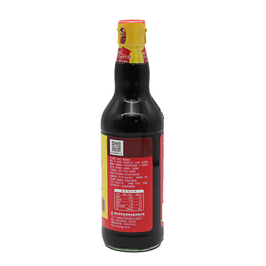 东古生抽王酱油500ml（6911567880582） 商品图1