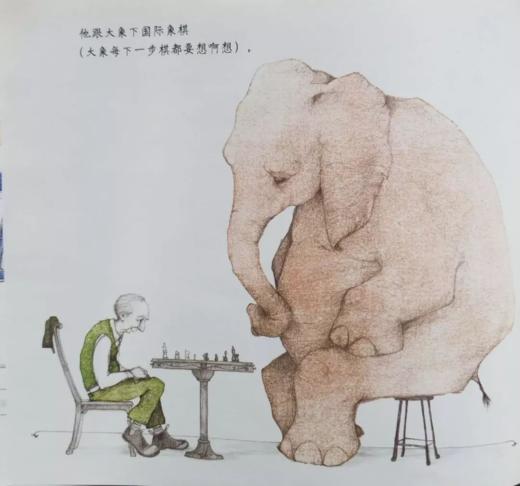 阿莫的生病日 商品图0