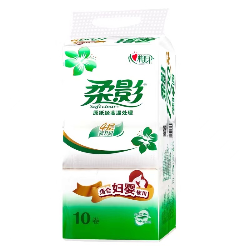 心相印柔影无芯卷纸1700g