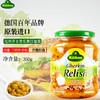【中欧班列精选2瓶】德国冠利酸甜/芥末青瓜汉堡酱 原装进口0脂肪三明治酸黄瓜青瓜酱料 350g/罐 商品缩略图3