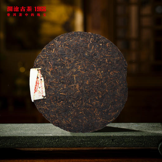 澜沧古茶2006年0081普洱茶熟茶熟普云南七子饼茶叶饼茶357g 商品图3