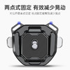 Ulanzi优篮子 FALCAM小隼F38背带快装板套件V2相微单单反通用Gopro运动阿卡肩带金属快拆系统转换底座便携式摄像拓展配件 商品缩略图2
