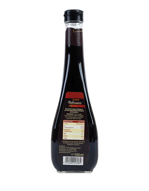 【中欧班列精选】德国冠利香醋 原装进口冠利凉拌醋油醋汁沙拉海鲜点蘸香醋 500ml/瓶 商品图11