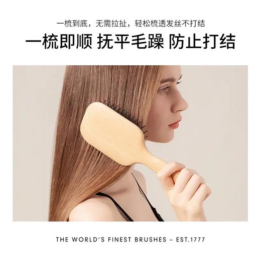 【代发】英国KENT肯特大板气垫按摩梳女士专用长发气囊梳蓬松头发按摩梳 商品图1