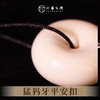 猛犸牙平安扣 直径1.8cm 非物质文化遗产【一艺之间 推荐】 商品缩略图2
