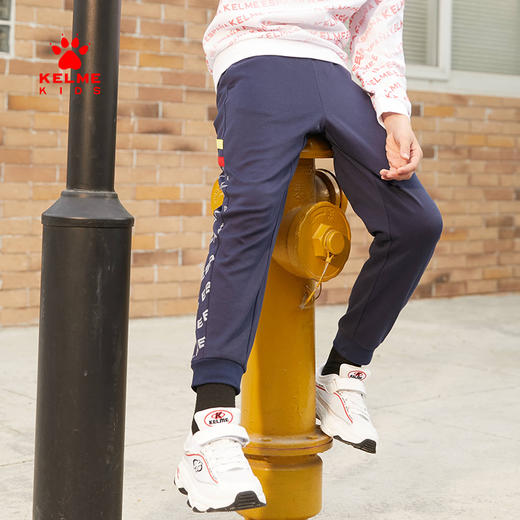 KELME卡尔美 男童运动长裤春秋薄款儿童足球针织长裤休闲运动裤潮 商品图2